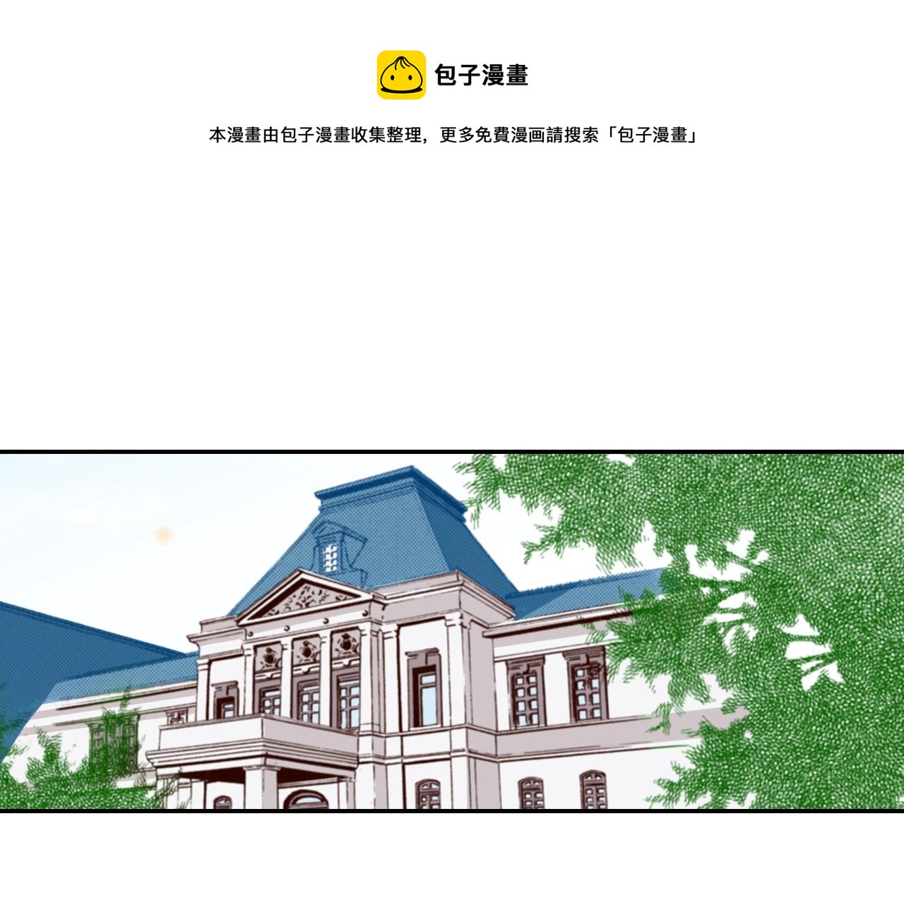 第80话 不安12