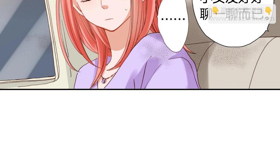 第79话 当时是什么心情23