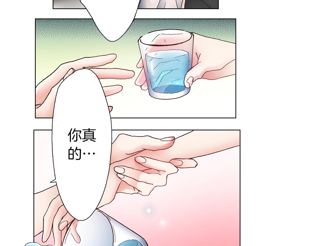 第36话 什么俗套的雨夜情节11