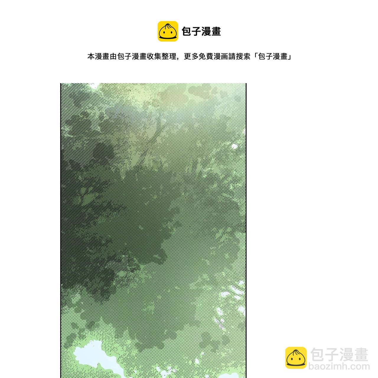 第56话 少爷的苏点12