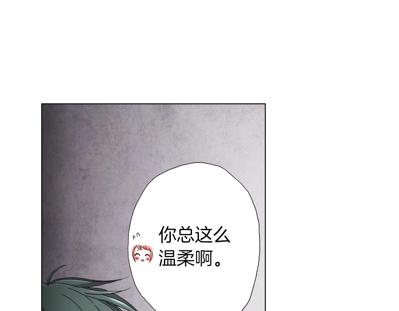 第41话 越欠越多的债82
