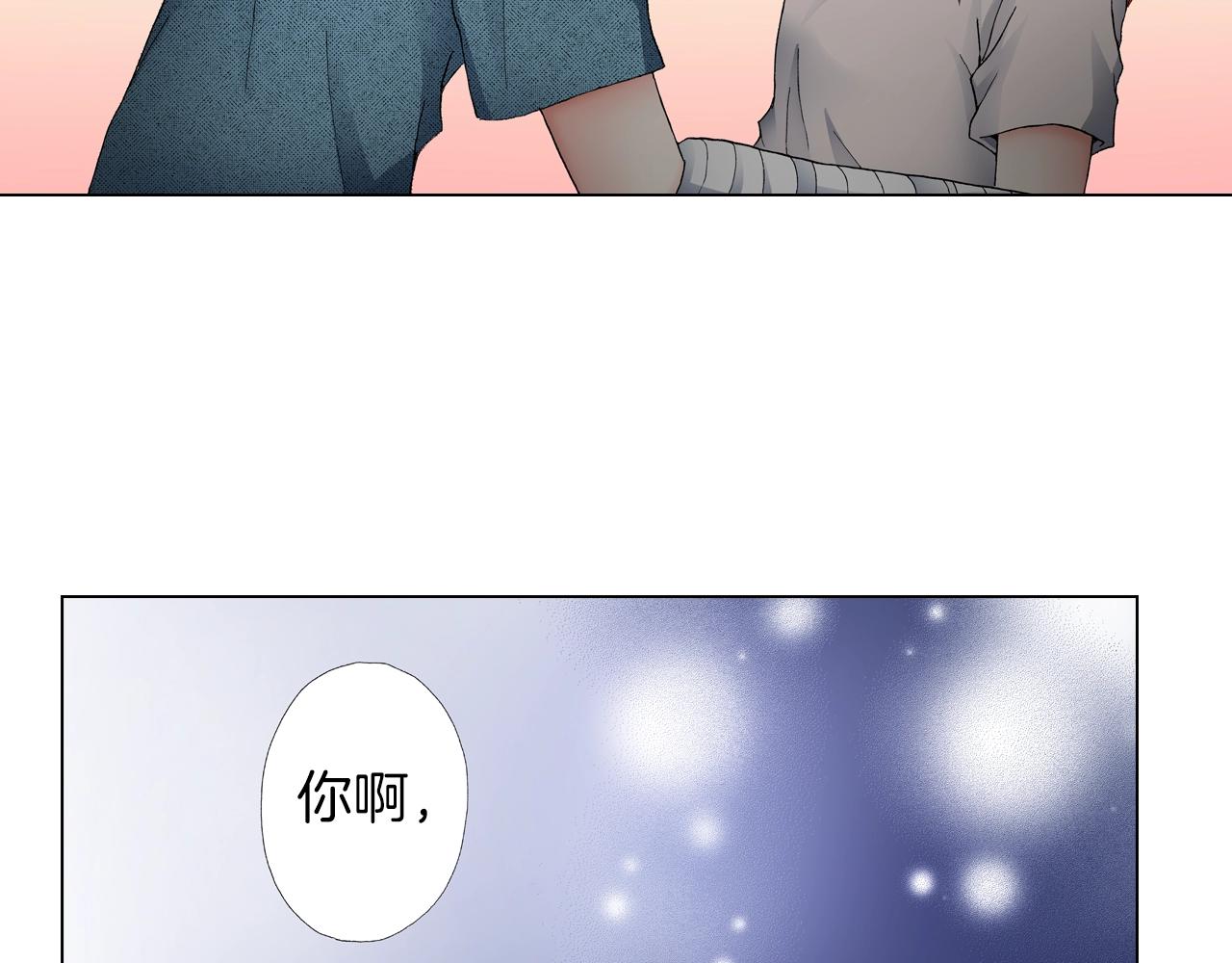 第36话 什么俗套的雨夜情节62