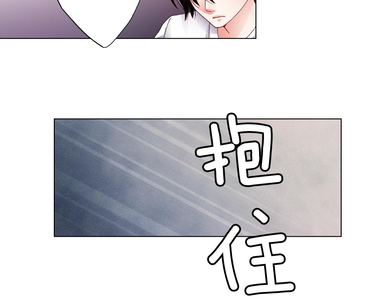 第54话 正式宣誓主权~29