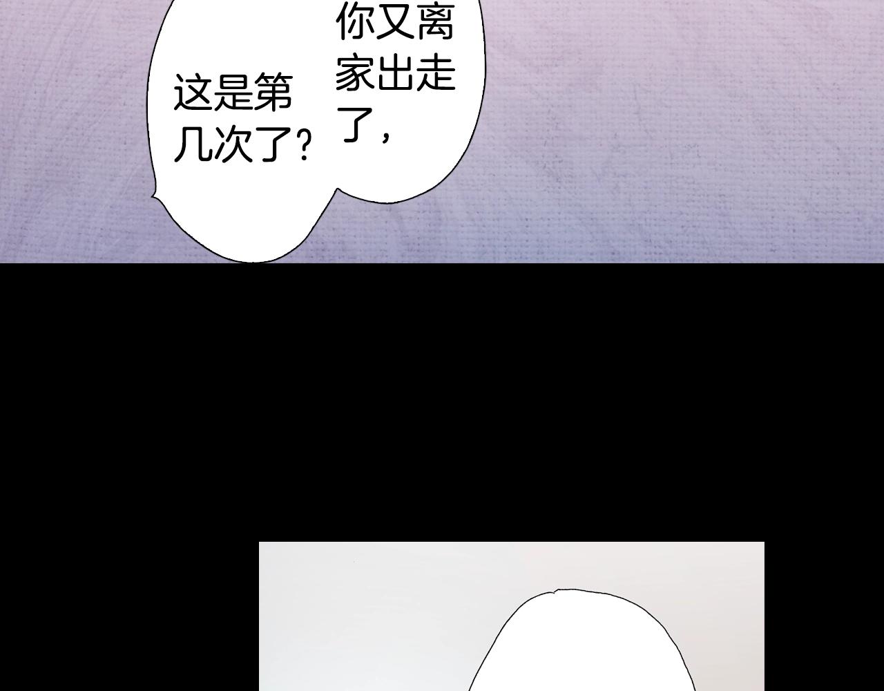 第49话 迈出第一步45