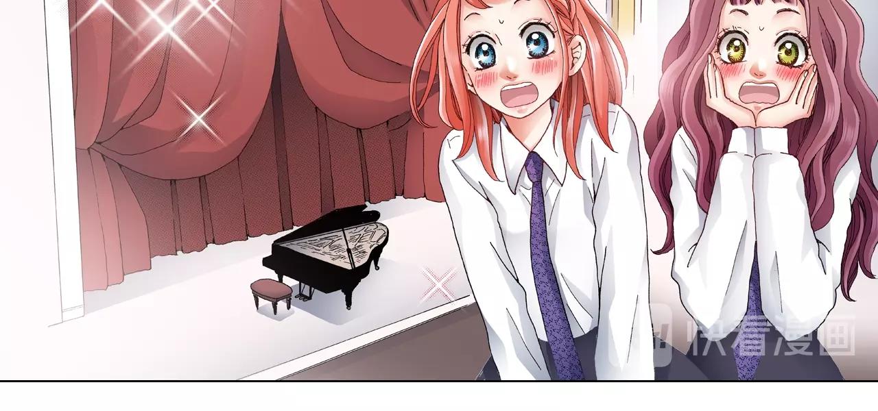 第56话 少爷的苏点15