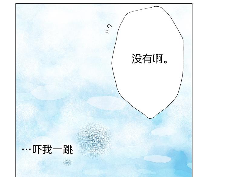 第11话 你都会呆在我身边对吧39