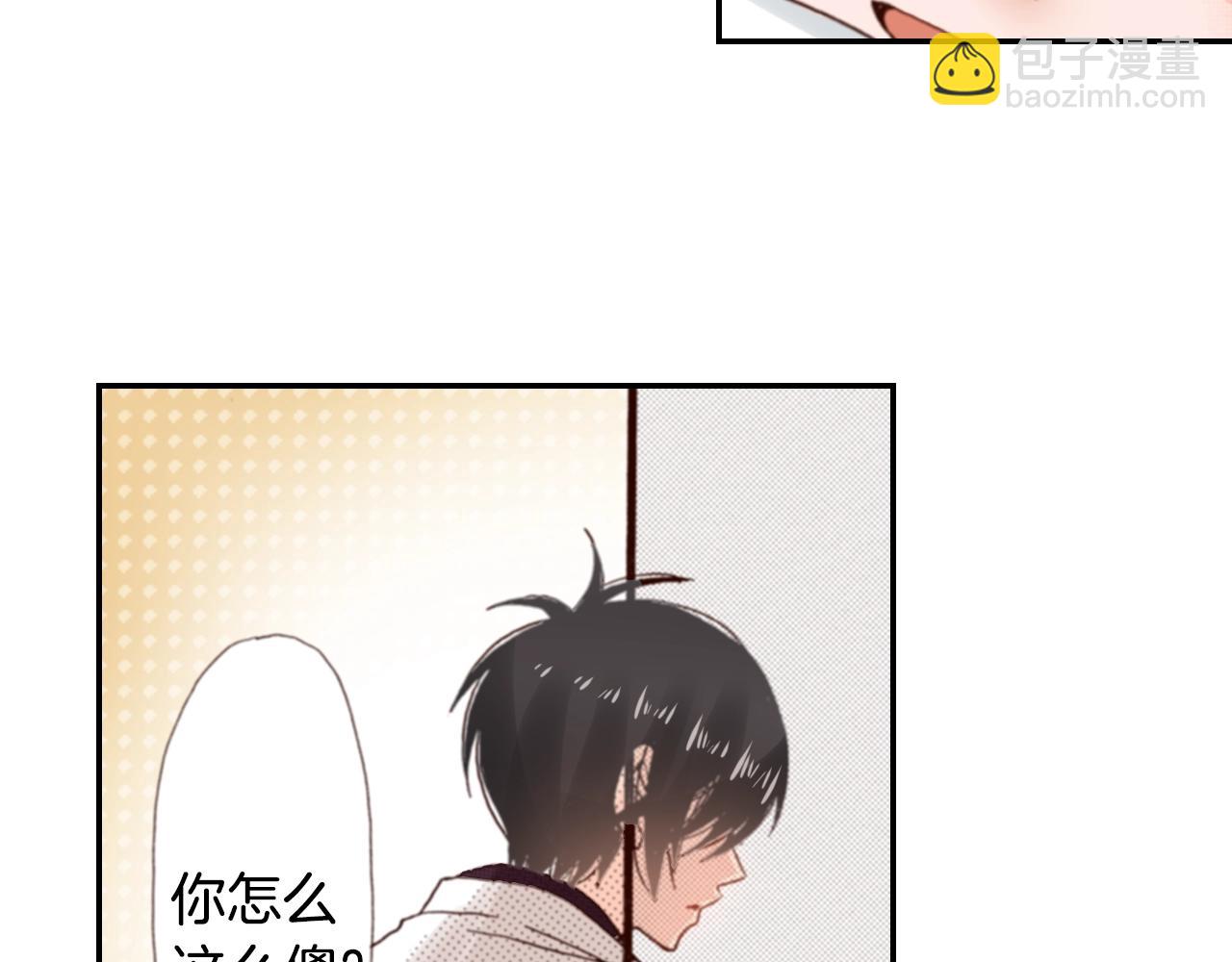 第82话 请让她幸福110