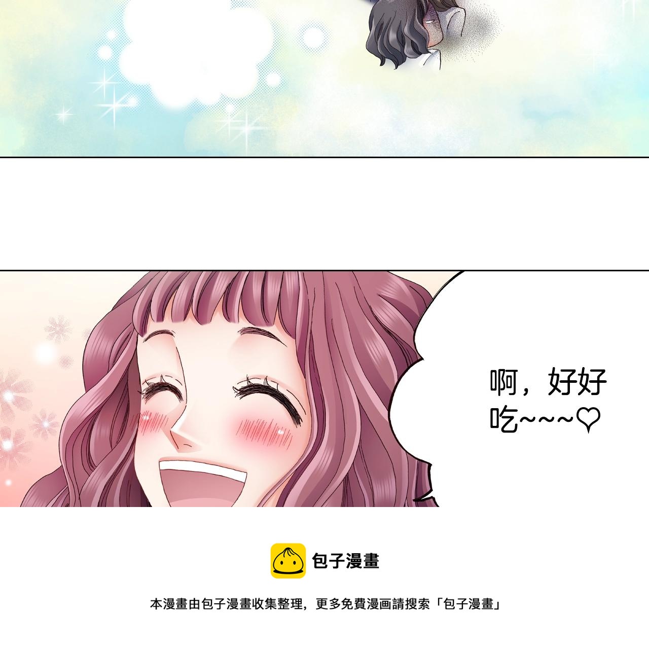 第55话 正装开场80