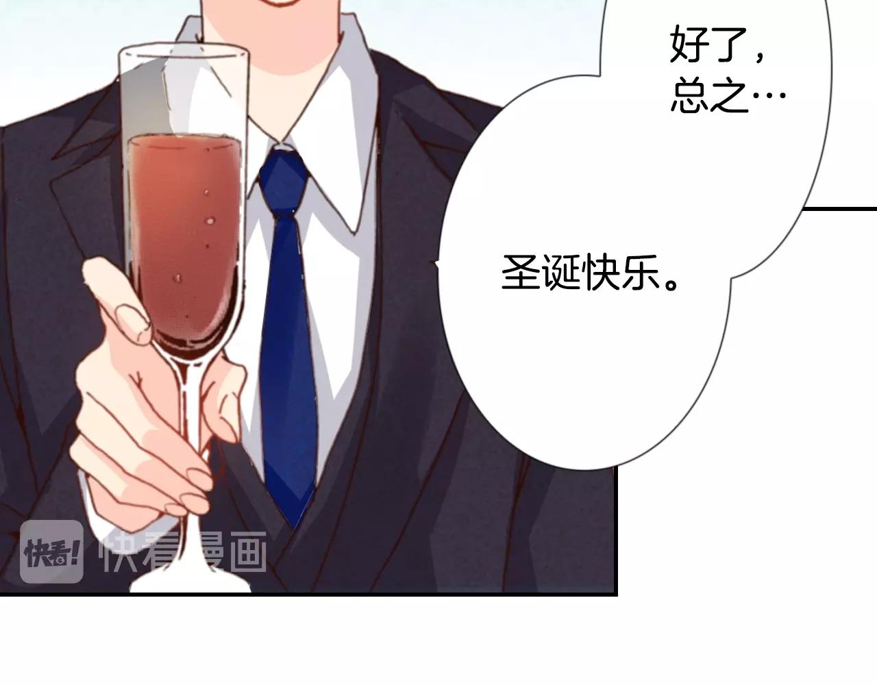 第74话 烛光晚餐21