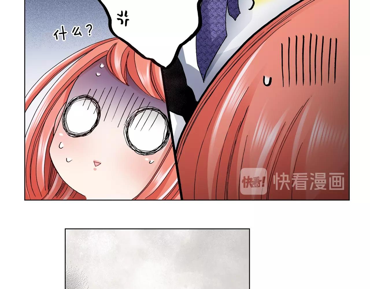 第65话 他的占有欲27