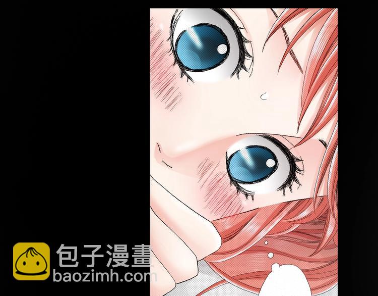 第5话 过来！帮我系领带17