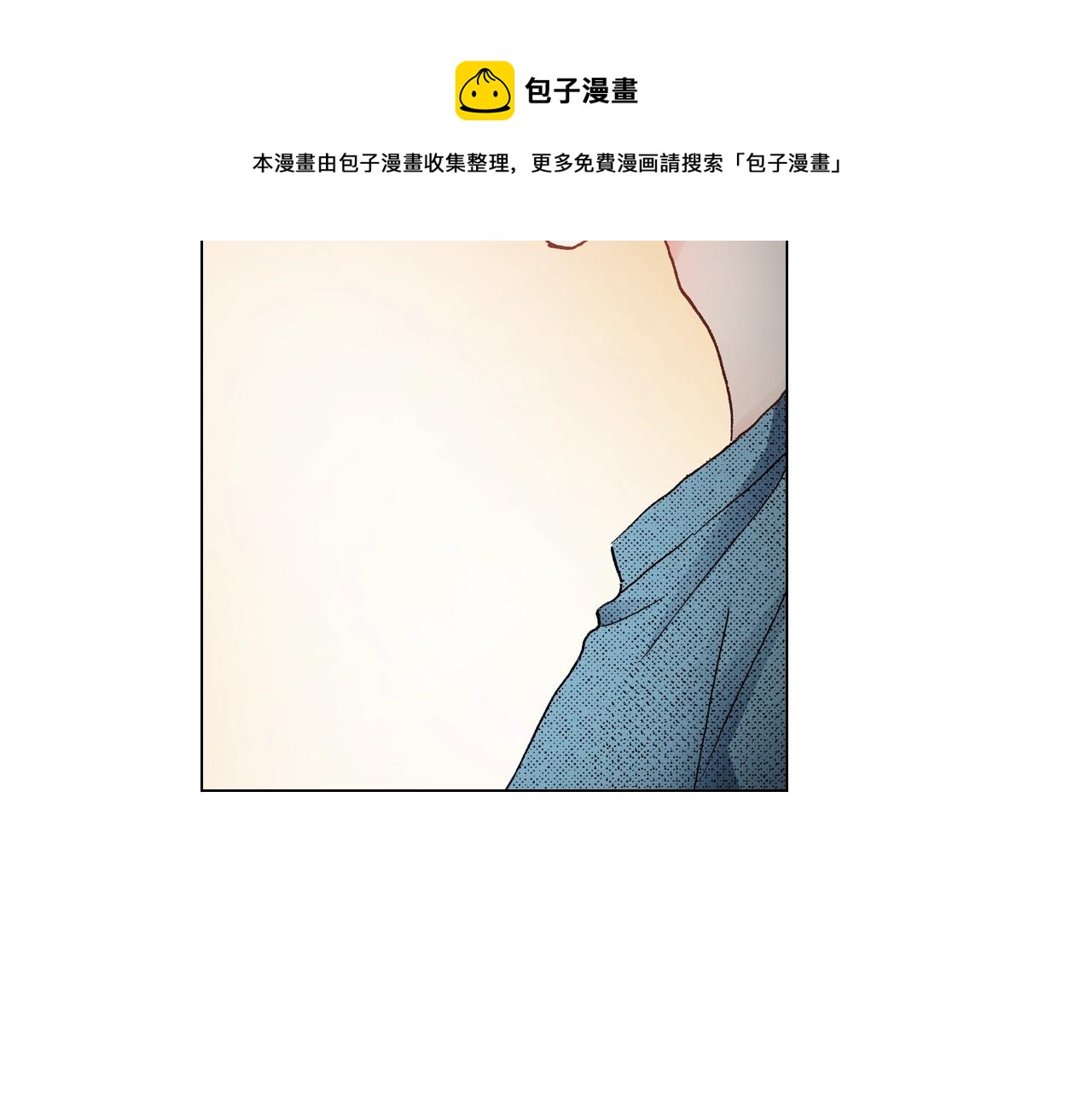 第36话 什么俗套的雨夜情节88