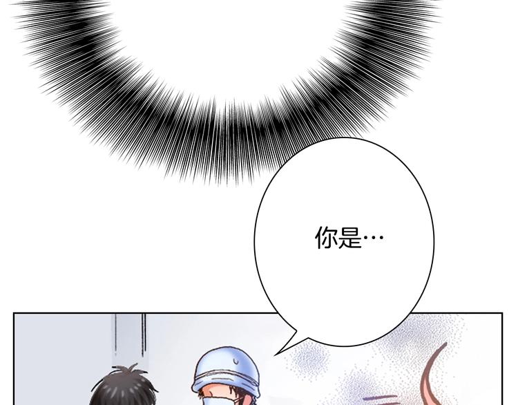 第1话 来自大婶的神助攻47