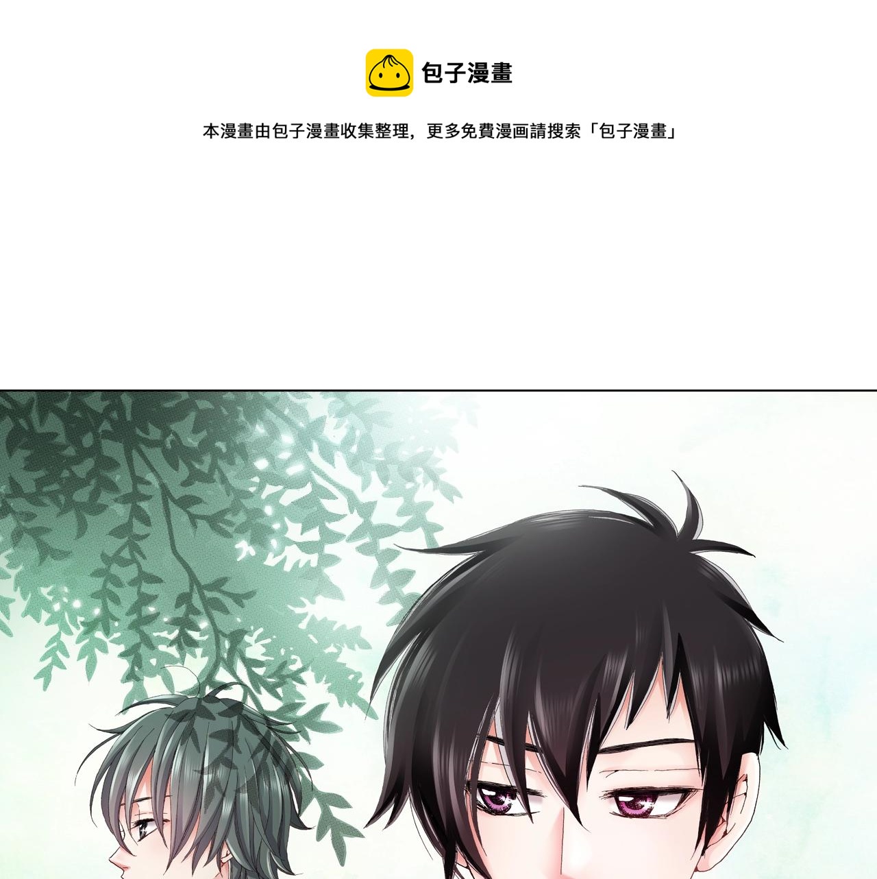 第35话 突然出现的少爷0