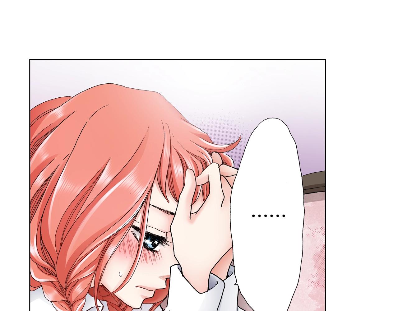 第15话 不可描述的药35