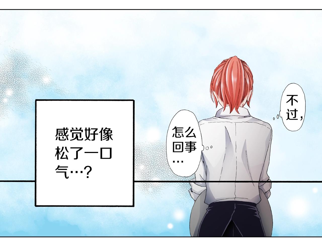 第65话 他的占有欲15