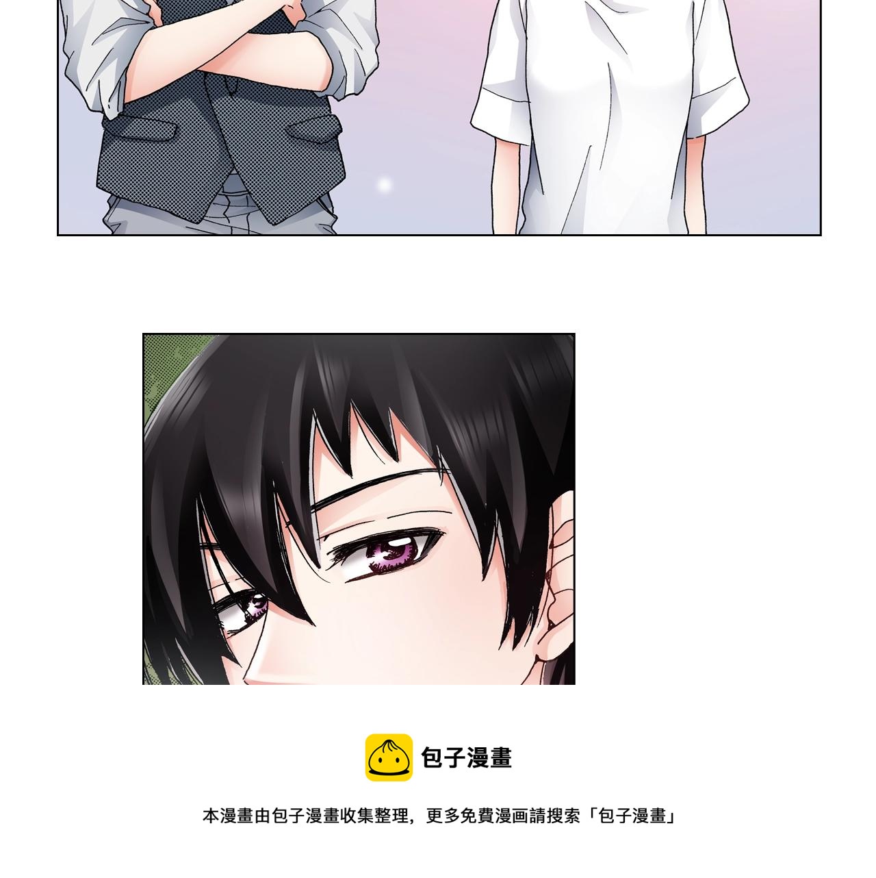 第52话 甜蜜的困扰48