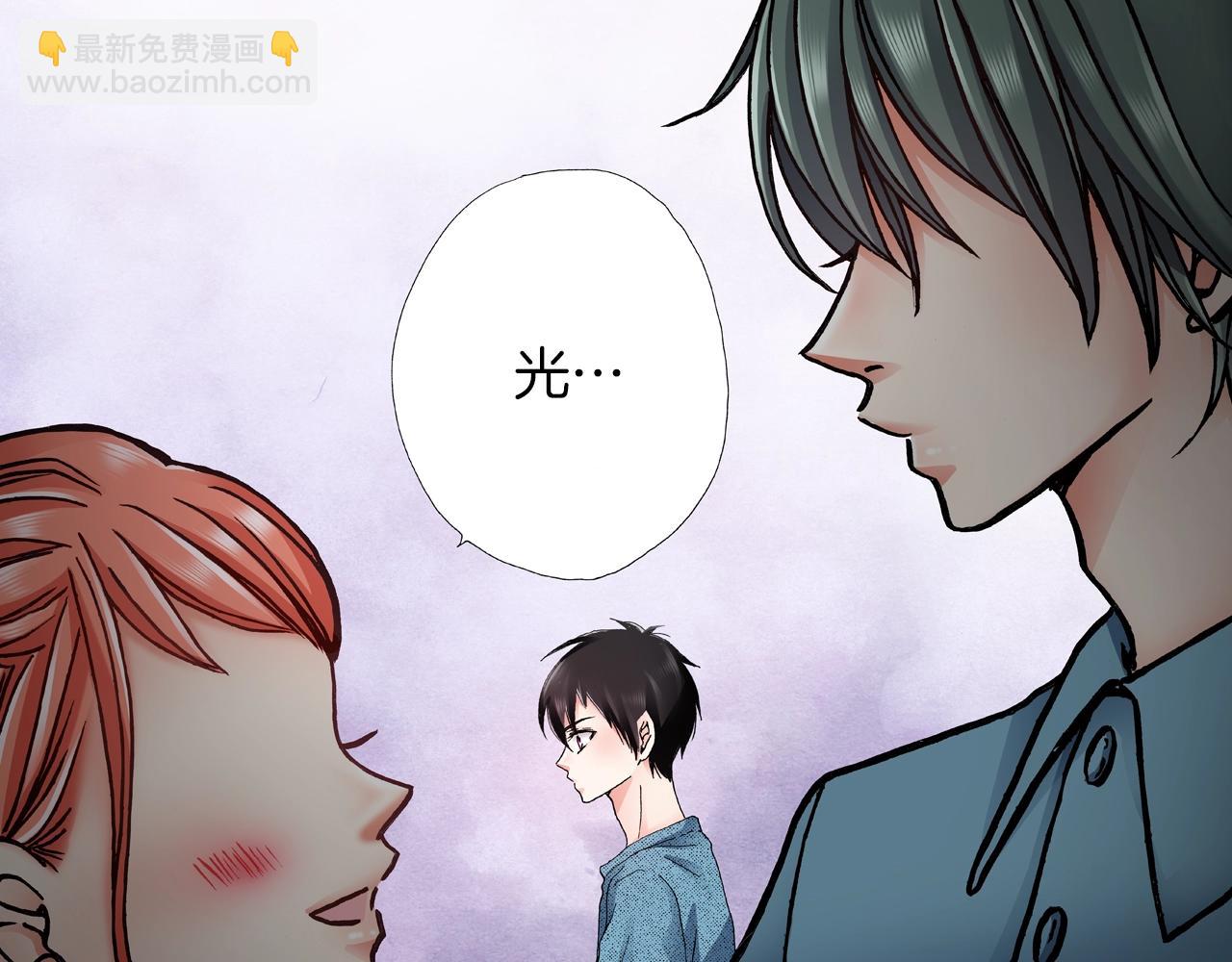 第34话 温泉中的八卦会谈23