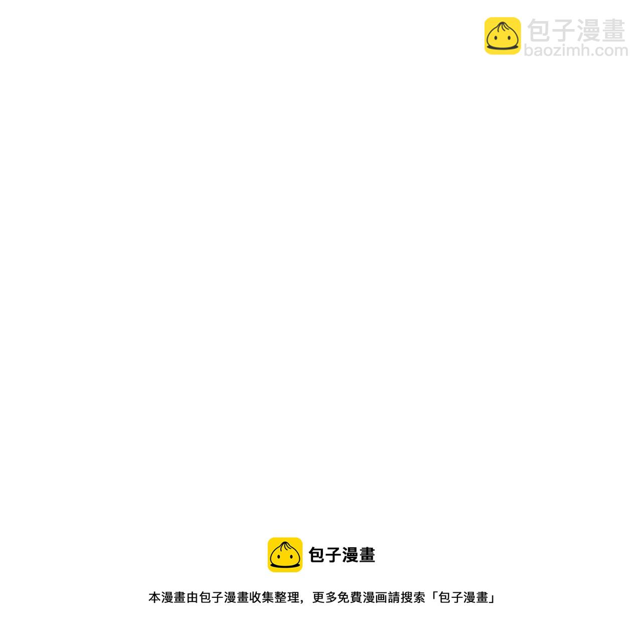 第64话 要你时刻想着我90