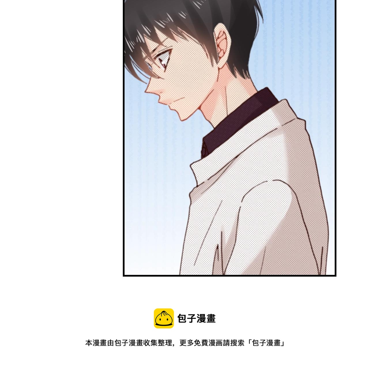 第81话 真的能轻易忘怀吗？20