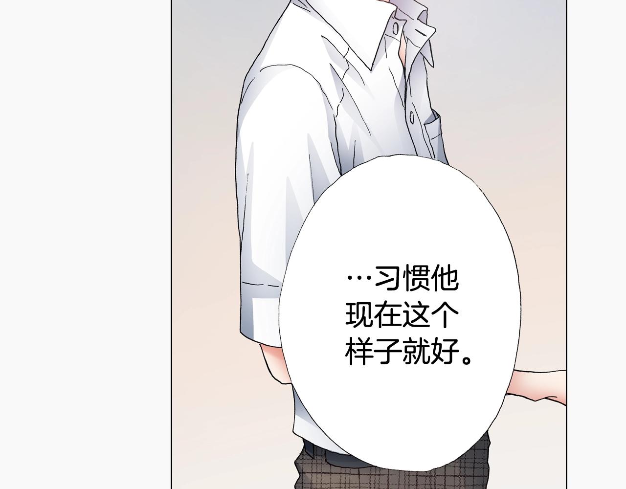 第51话 金钱纠葛？62