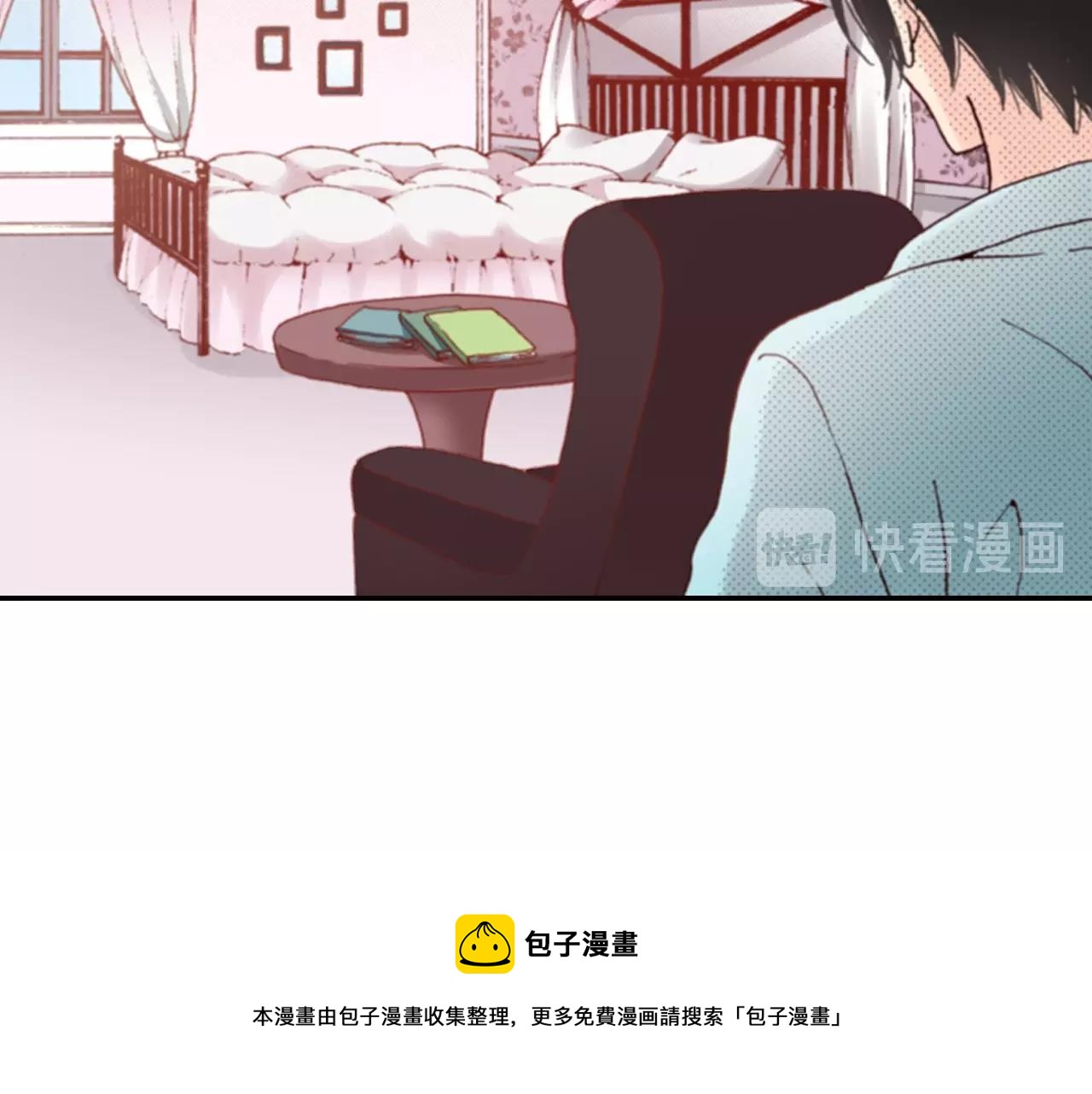 第71话  开导？！100