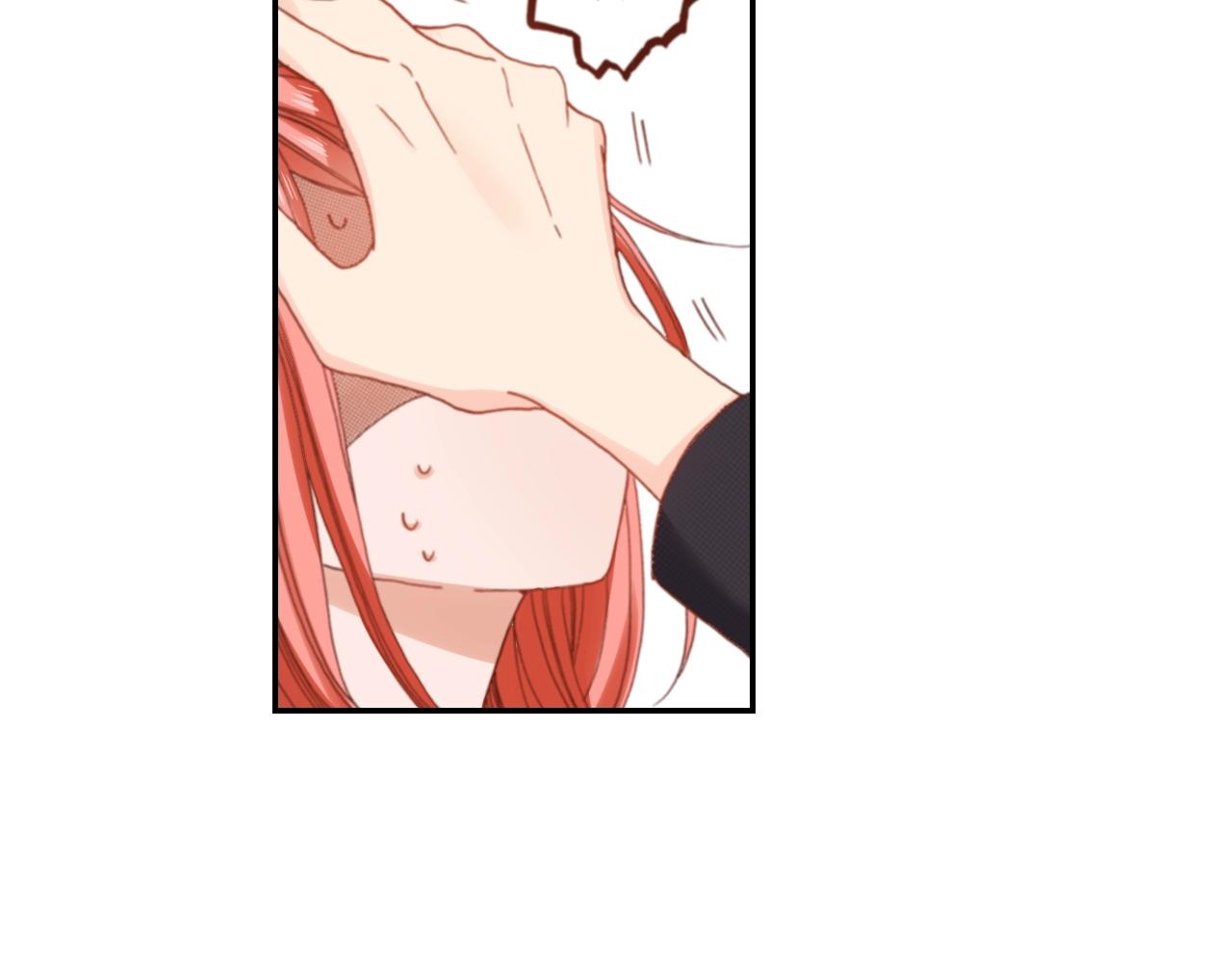 第67话 少女的反壁咚54