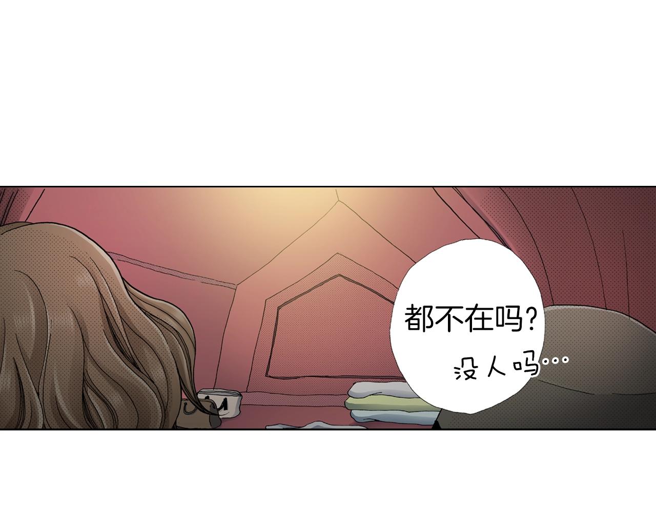 第35话 突然出现的少爷81
