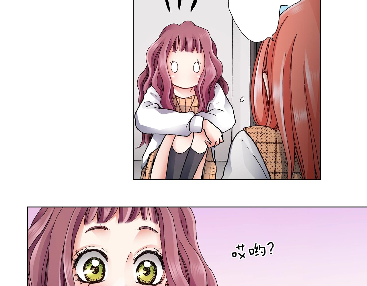 第58话 真实的心意23