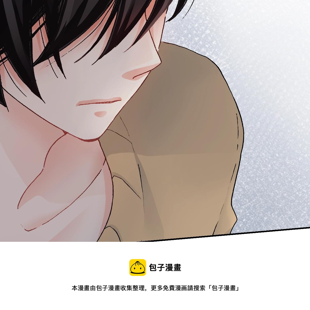 第67话 少女的反壁咚4