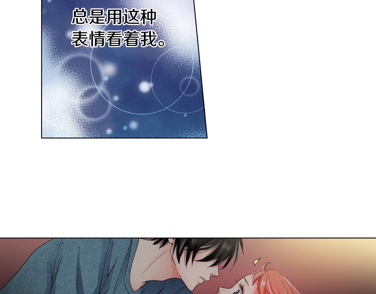 第35话 突然出现的少爷59