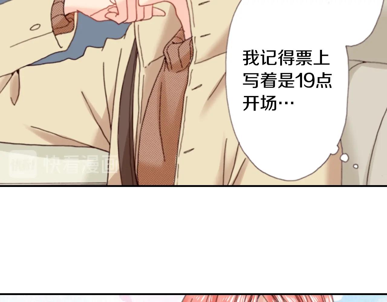 第76话 一起去吧！10