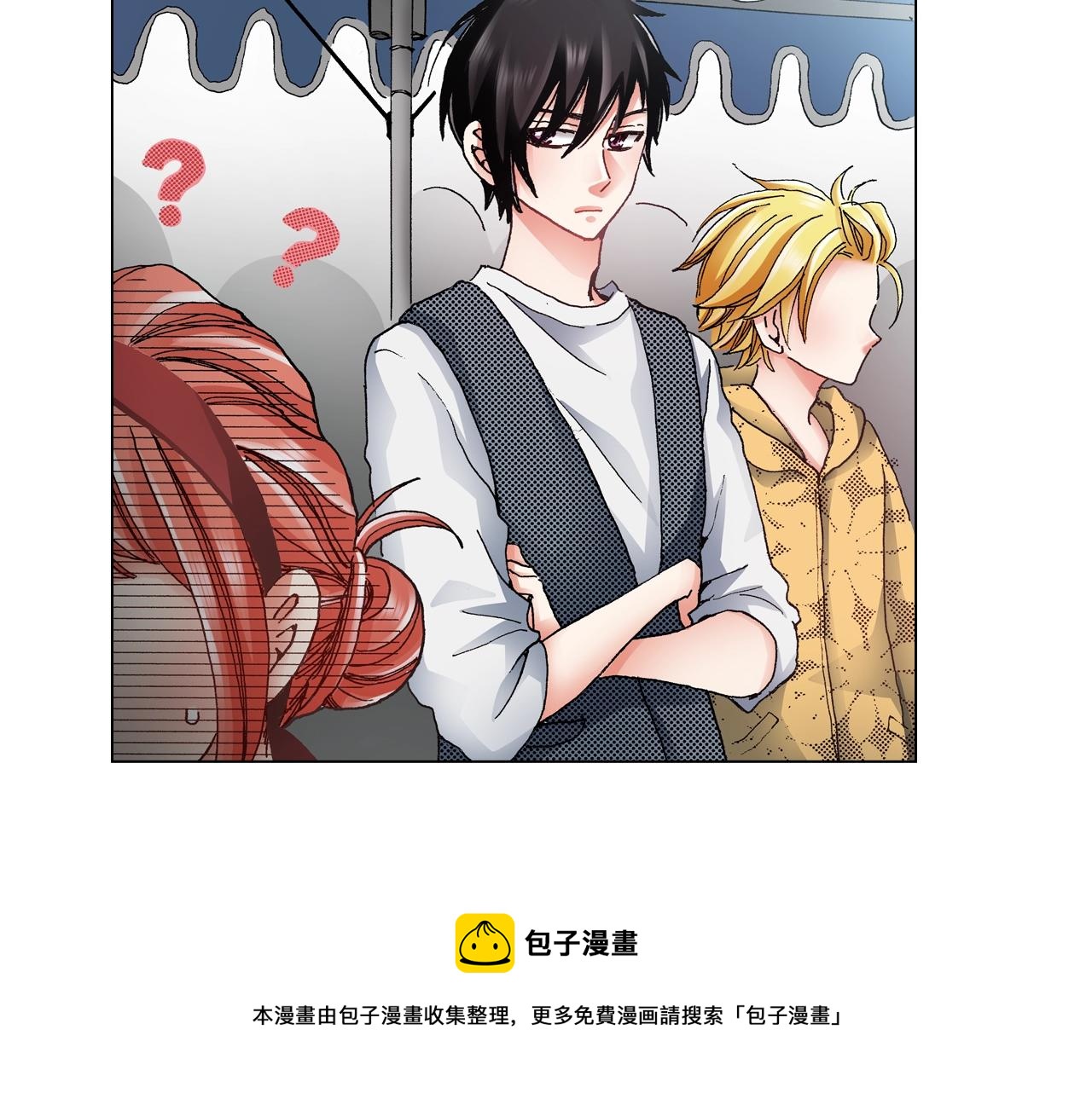 第53话 男人的胜负欲52