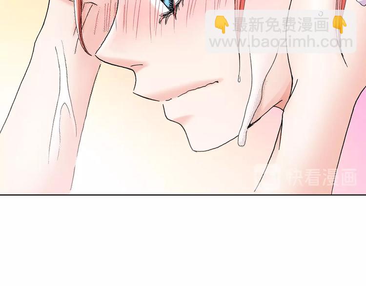 第4话 你想一起吗？62