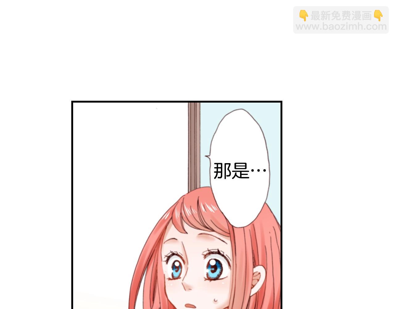 第68话 女友觉悟33
