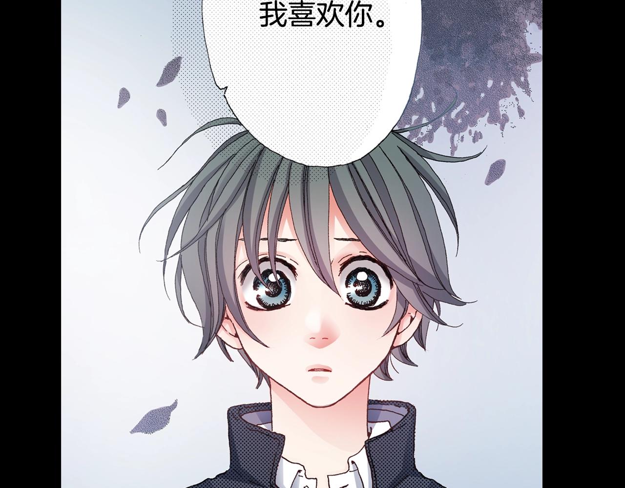 第49话 迈出第一步39
