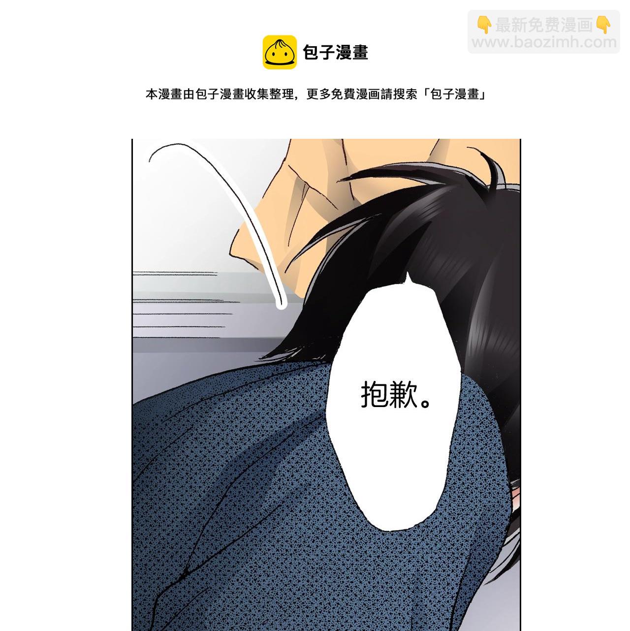 第42话 想去就去吧64