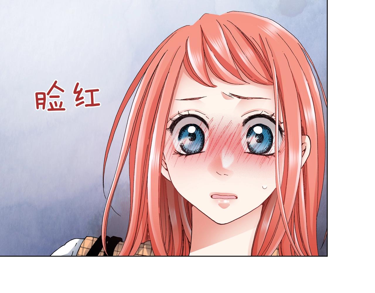 第58话 真实的心意69