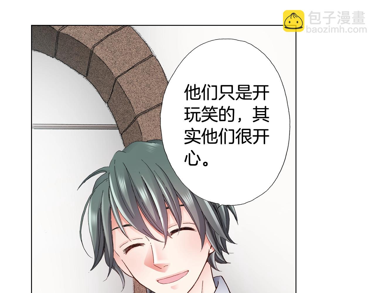 第47话 枕膝是这样的吗？10