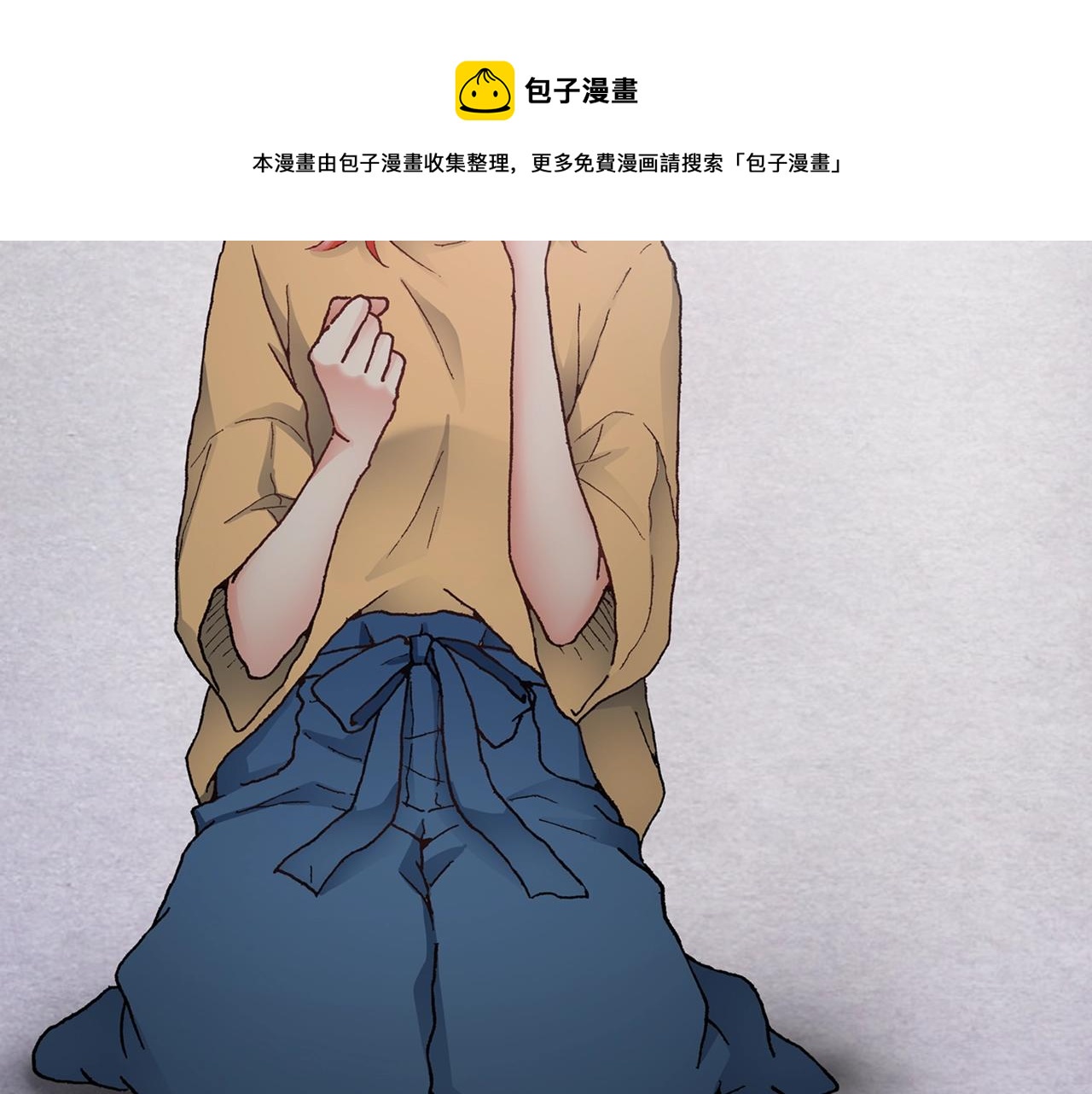 第45话 要去F国了？12