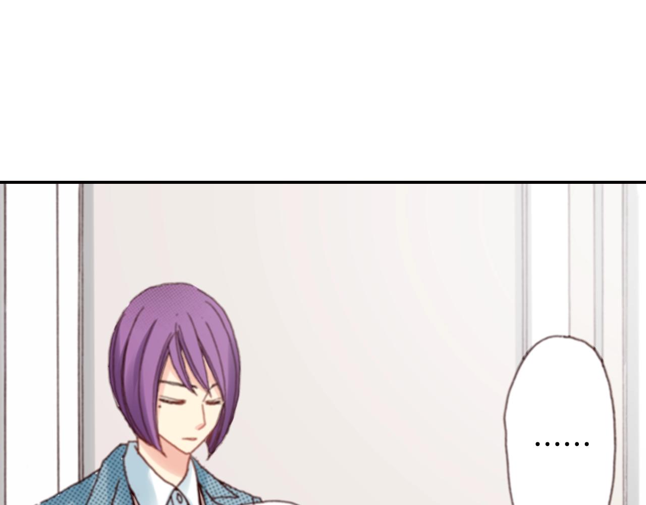 第71话  开导？！75