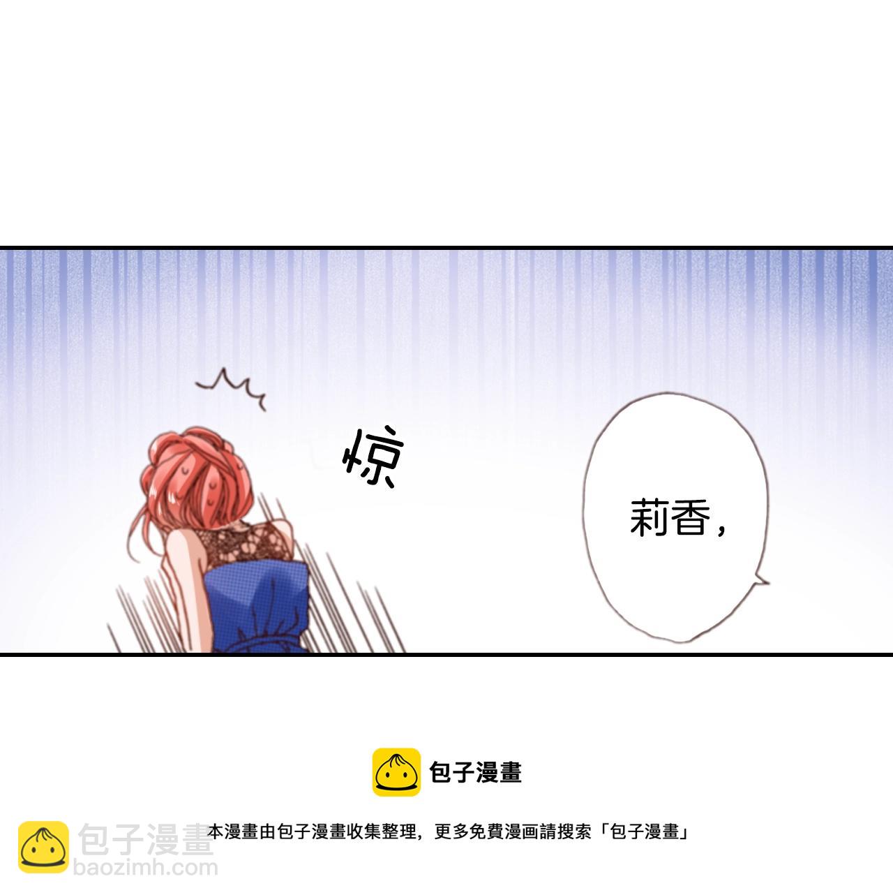 第74话 烛光晚餐60