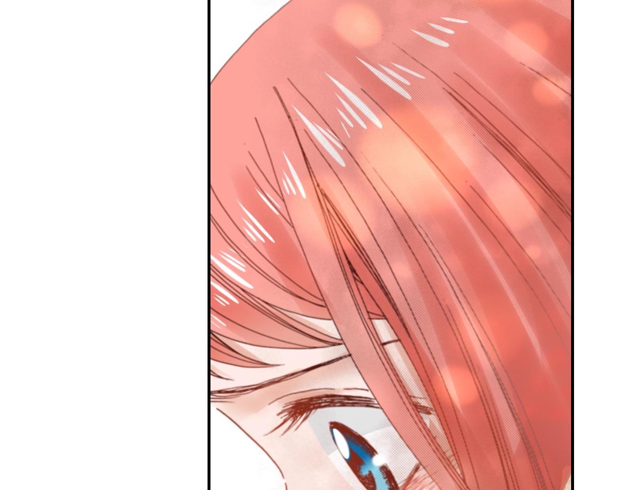 第81话 真的能轻易忘怀吗？6