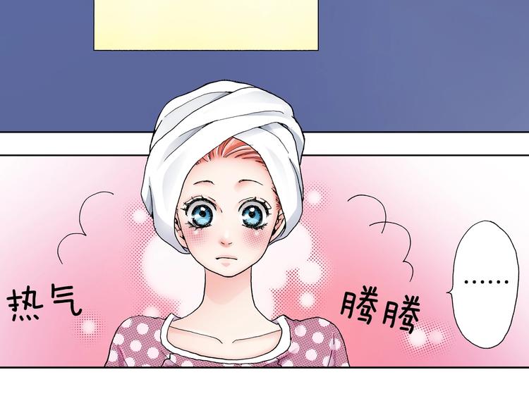 第4话 你想一起吗？65