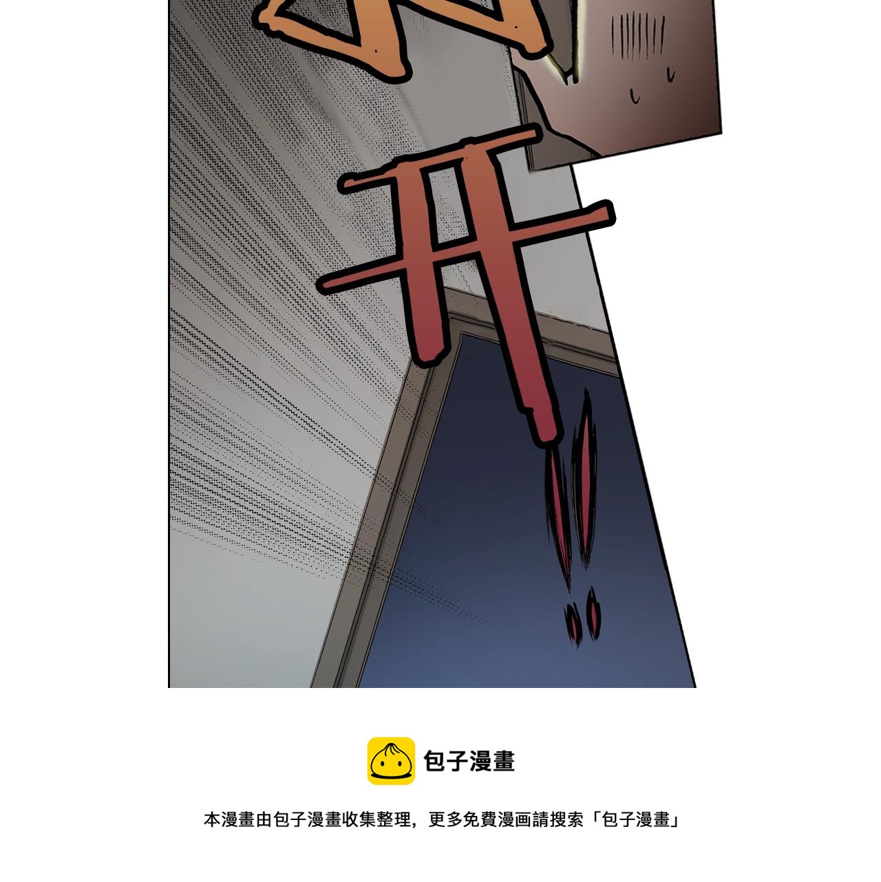 第21话 鬼屋惊魂56