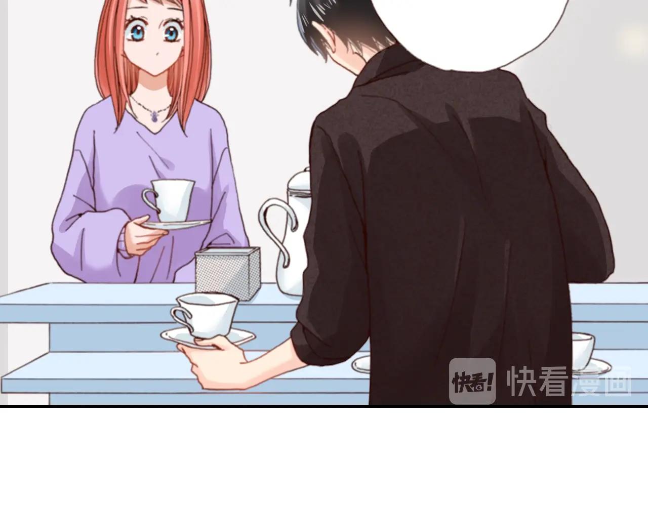 第78话 挖墙脚姐弟86
