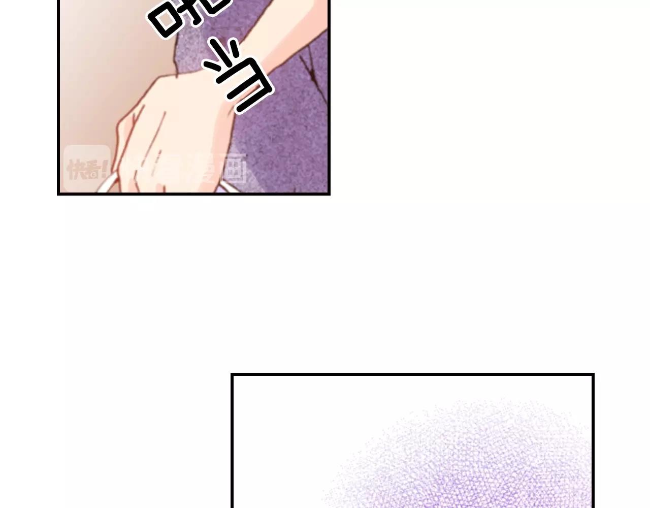 第72话 交换礼物77