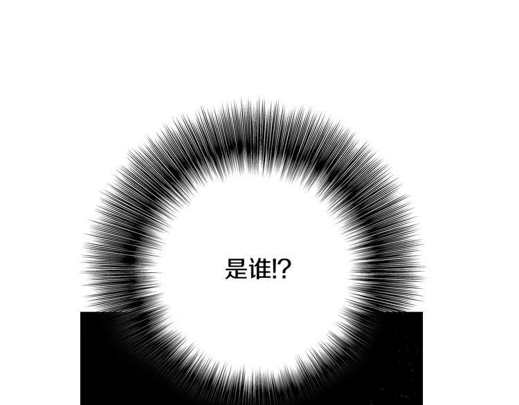第1话 来自大婶的神助攻30