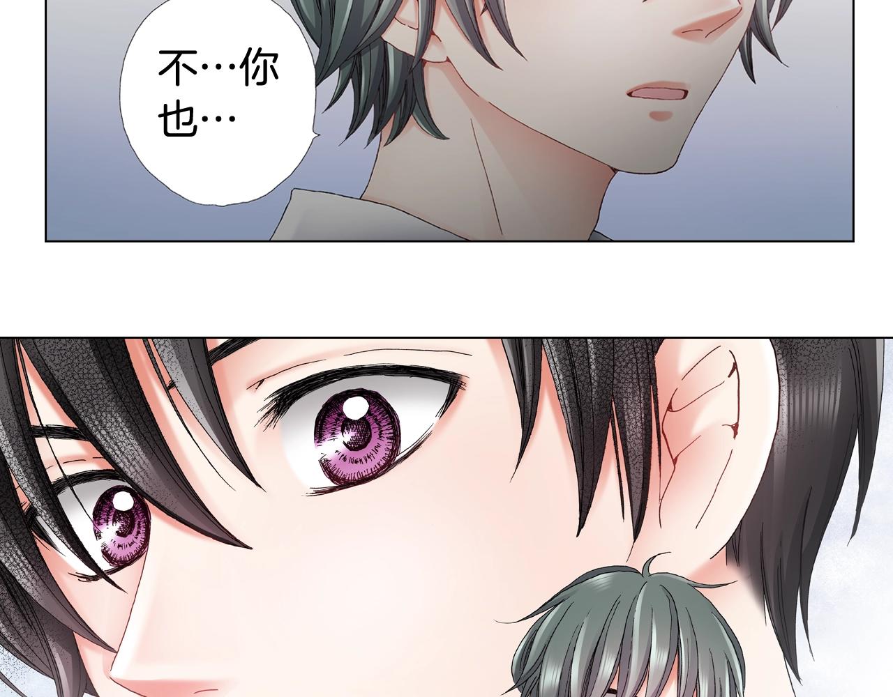 第48话 又双叒出现在窗边的长69