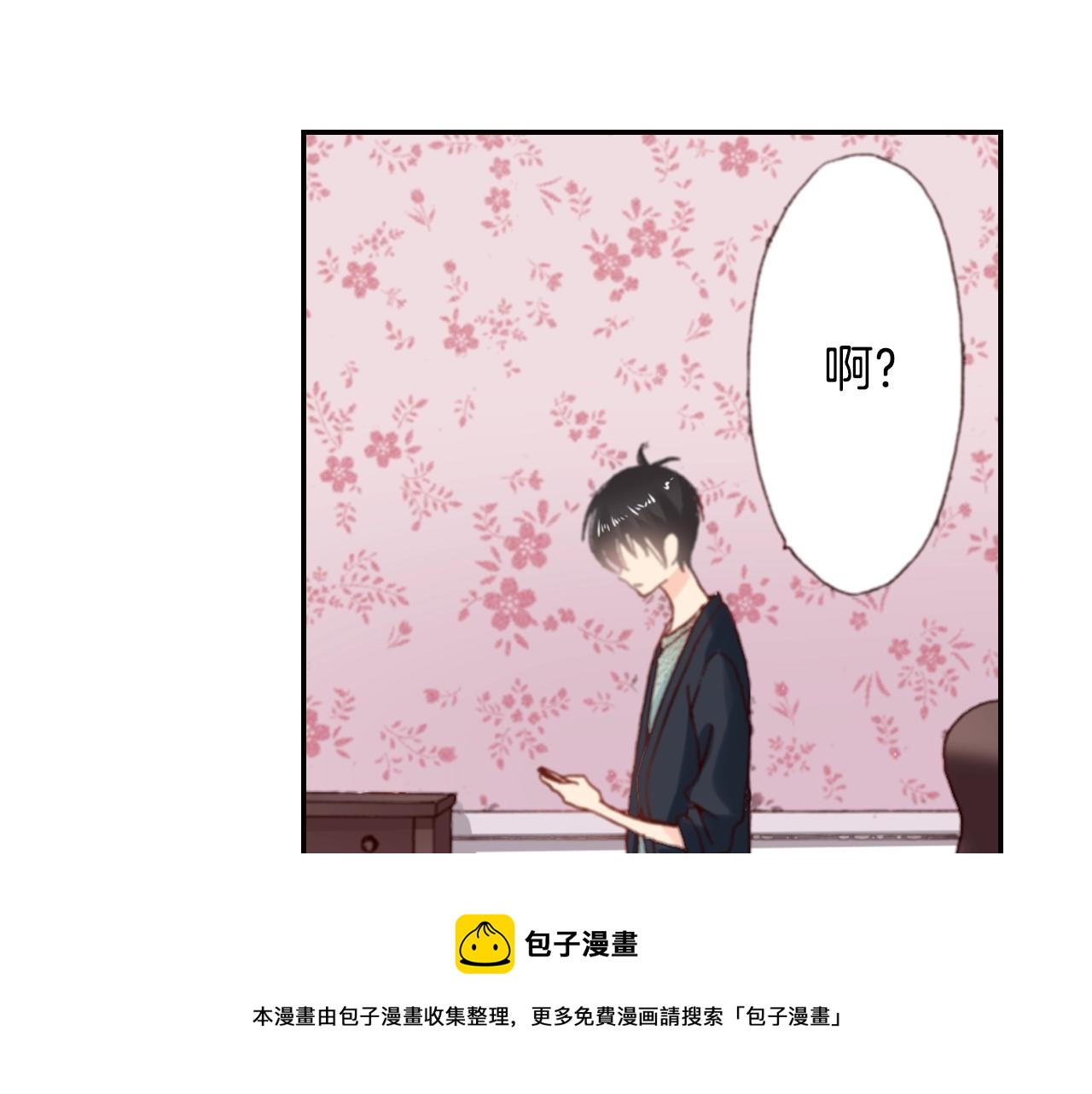 第72话 交换礼物28